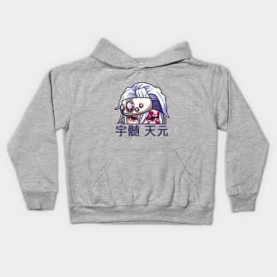 Uzui Tengen Hashira Sound Kids Hoodie